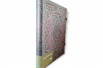 Notitieboek Paperblanks Blush Pink